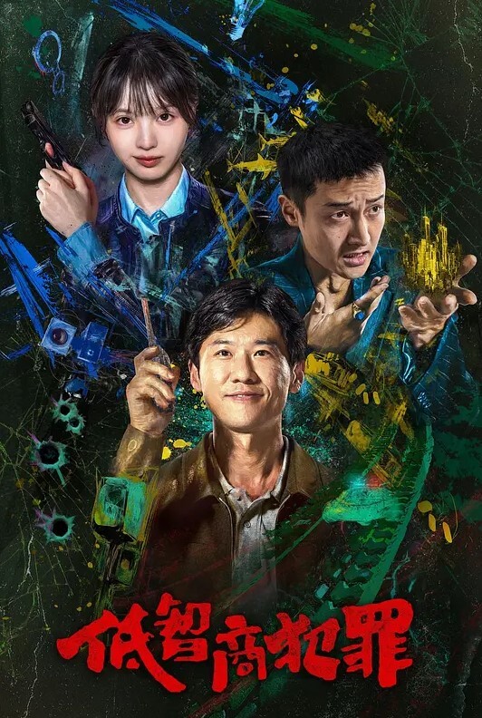 长相清纯身材苗条细腰翘臀被插得喊老公好舒服 - 最新爆料王