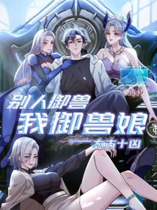 罕见的儿媳妇勾引公公，在公公面前喂奶勾引公公，孙子刚睡着就被操 - 最新爆料王