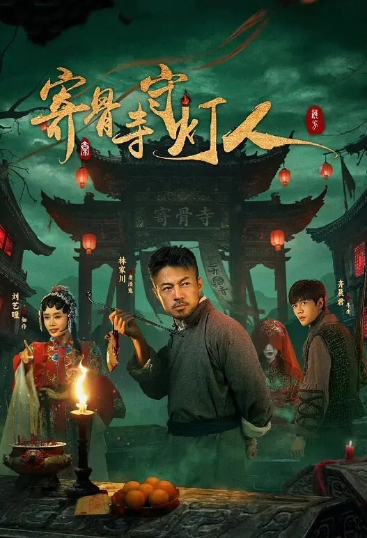 刘亦菲口交性爱#性交 - 最新爆料王