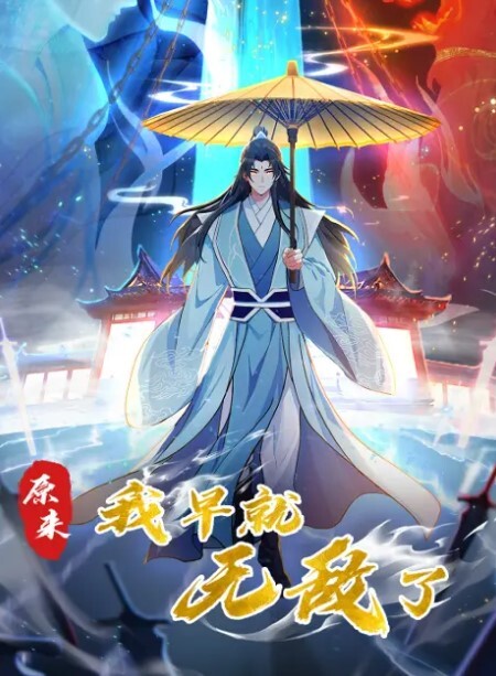 00后清纯大长腿美少女黑丝跪姿站立洗澡后入高挑的身材超高颜值清纯淫荡切换只在一瞬间 - 最新爆料王