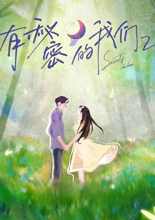 校花级女神下海性感软妹被18公分大鸡吧爆操无套_ - 最新爆料王