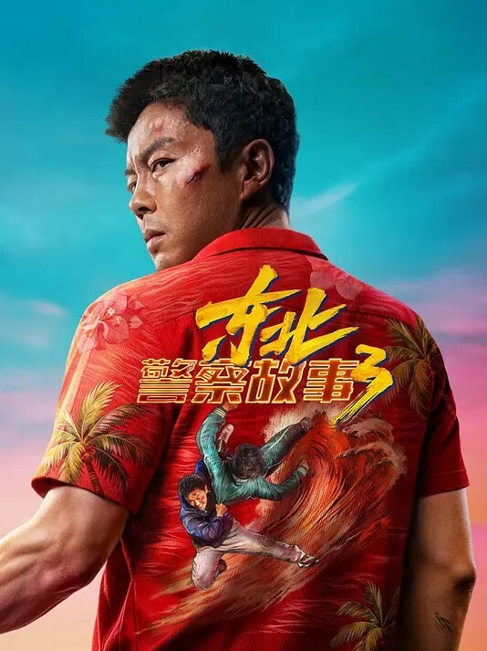农村家庭摄像头被黑偸拍那么馋来呀脱了你家太冷了对白粗口又搞笑秃顶大叔与阿姨性生活阿姨的呻吟声无敌了 - 最新爆料王