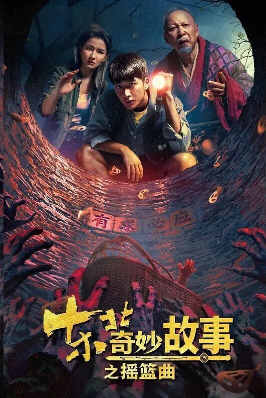 酒店偷拍风骚少妇姐姐和小鲜肉开房偷情 - 最新爆料王