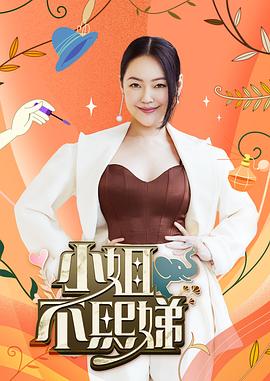 巨乳女同事的性诱惑 - 最新爆料王