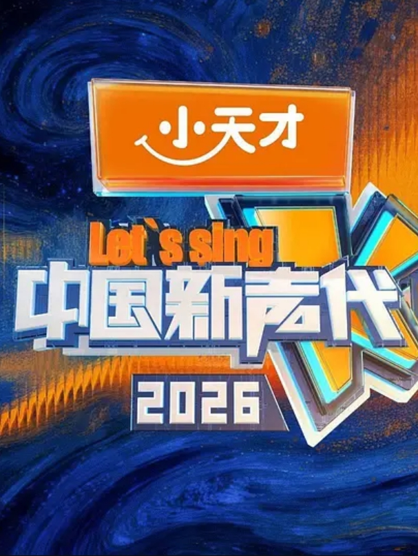 国产剧情北京嫩模瑤瑤和義大利男友新作孤獨的米婭在電影接吻砰砰中和大屌猛男激烈碰撞 - 最新爆料王