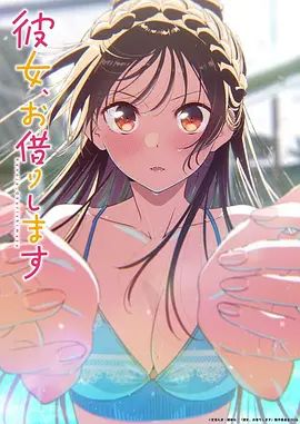 硬壳探花美腿少女娇羞妩媚 欲拒还迎腰臀乱颤 MTH-0131 - 最新爆料王