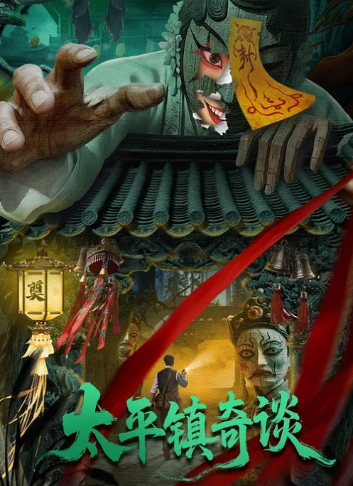 震惊全网三女淫乱现场呦呦宝贝呀电夹阴蒂灌肠喷屎接尿-3 - 最新爆料王
