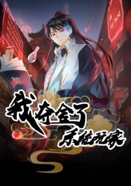 小情侶飯店大戰，女主角超美極品中的極品，騎術一流，坐在男主角身上搖曳不停 - 最新爆料王