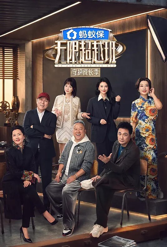 清纯女优扮成蕾姆  男优埋头苦干 - 最新爆料王