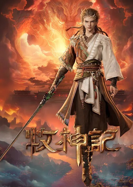 节目的要求两位男子任务寻找女人在车上做爱哦 - 最新爆料王