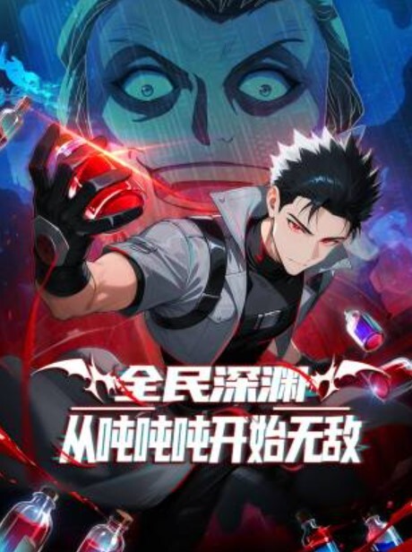 痴汉十人队2 - 最新爆料王