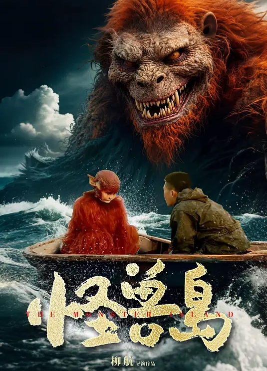 美腿大奶极品外围 - 最新爆料王