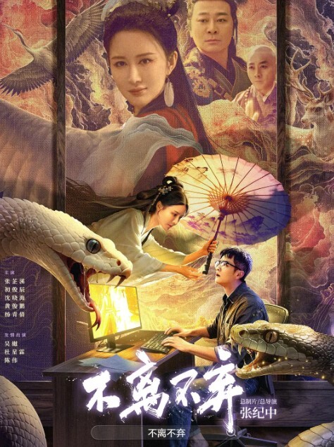 震动棒固定放置塑料袋窒息，后面男主人还带着他的女朋友一起观看女奴被折磨，也太坏了吧 - 最新爆料王