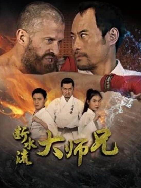 辣妈也会在直播间秀身材 - 最新爆料王
