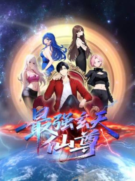 布兰凡俱乐部解锁魔法少女变身过程4K - 最新爆料王