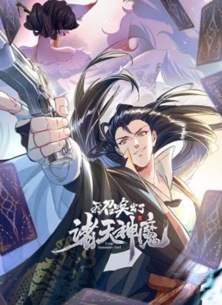 大神胖Tiger约炮，刚跟男友分手大学生妹娇小身材初次下海 - 最新爆料王