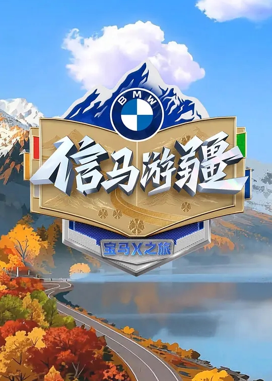 深夜偶遇独自一人旅行的妹子荒山野岭跟陌生人干了一炮 - 最新爆料王