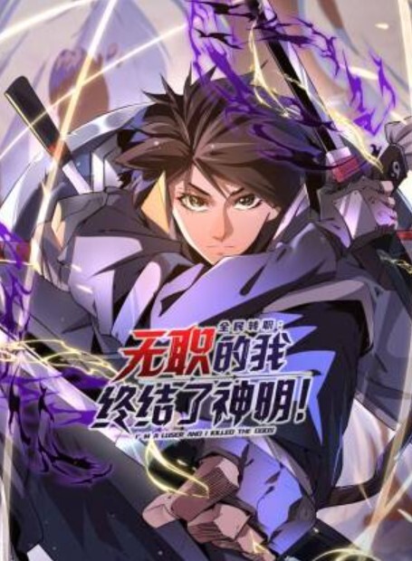 申鹤原神 - 最新爆料王