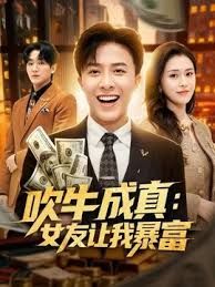 七天探花极品黑丝萌妹子 - 最新爆料王
