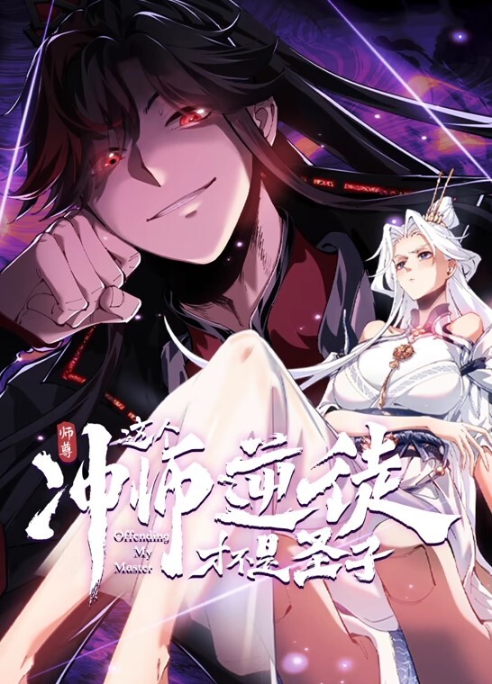【swag】老师家访反而被操出水来 - 最新爆料王