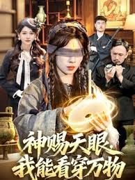 【午夜探花】全网商K独家直播，极品美腿，白嫩小姐姐翘臀高耸，肆意抽插，激情澎湃撸管佳作 - 最新爆料王
