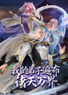 真实工口游戏2第1话 - 最新爆料王