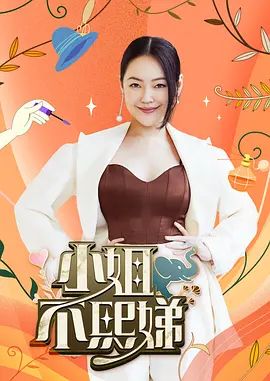 约炮性感爱笑女孩，狂操娇笑爽到炸裂 - 最新爆料王