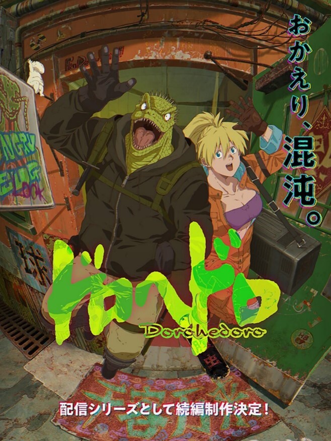 对魔忍麻木VOL.02地狱竞技场中文字幕 - 最新爆料王