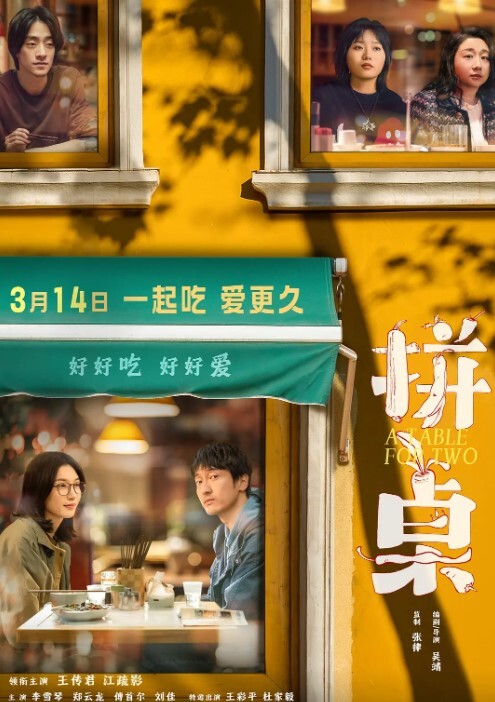 福利姬小美眉身材是真俊甜美的小穴自慰流白....母狗 - 最新爆料王