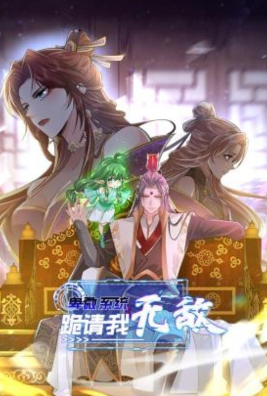 【玫瑰】感觉自己快被掰弯了果然还是男人懂男人，顶级魅魔TS，口活特别好，约体育生哥哥俩人还一块射！ - 最新爆料王