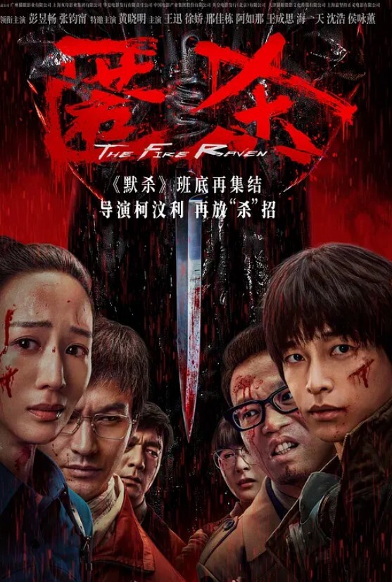 极品身材白嫩女友被调教非常淫荡裤子半脱强行后入连干2炮用手暴力抠逼干的妹子求饶哭腔叫爸爸 - 最新爆料王