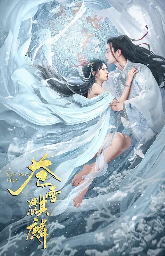 17岁清纯女神沦为母狗 - 最新爆料王