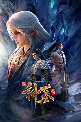【2025年新流】金主大神【liu123456987】巨资包养微博女神【久田纪原】调教啪啪，穷人的女神，富人的精盆 (2) - 最新爆料王