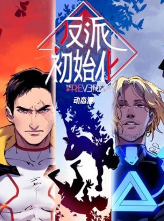 黄色短视频