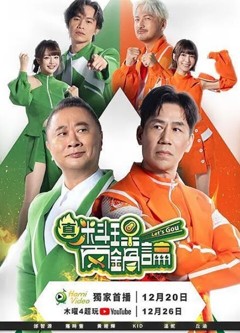 Anryms4c41球棒效率不佳 - 最新爆料王