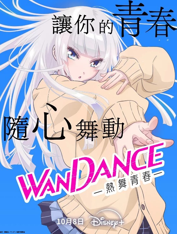 新人登场性感小美女美女跟男友收费房啪啪直播 - 最新爆料王