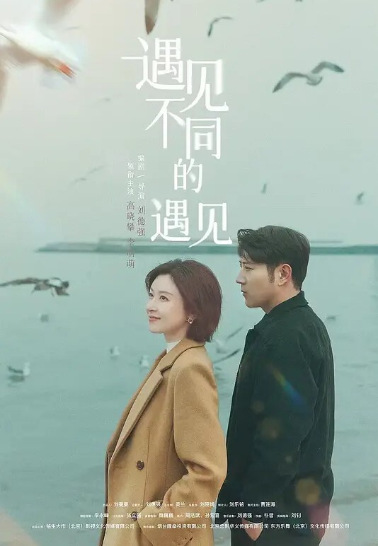 顶级约炮大神一杆钢枪跟推友一起轮流操把女主操得想喷尿 - 最新爆料王
