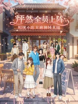 #反差婊 #骚货 #口交 #大屌 - 最新爆料王