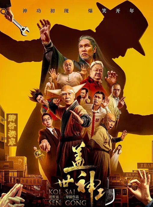 成人黄色