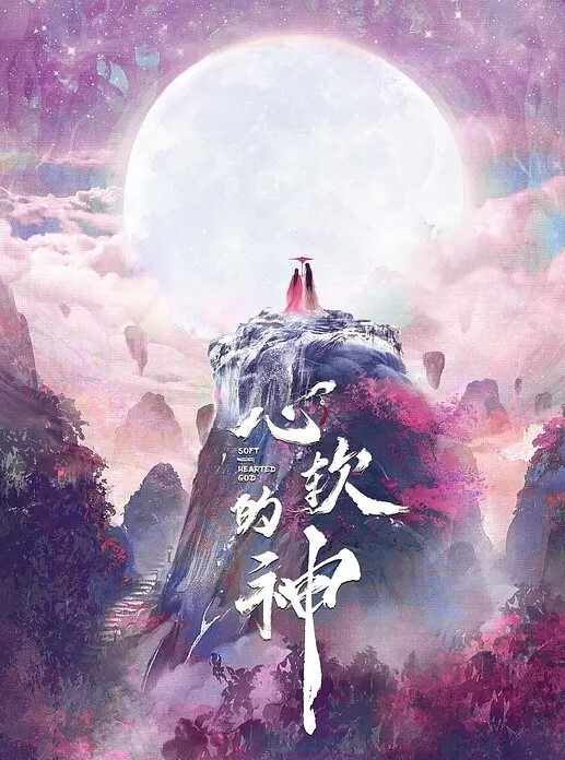 蓝月主题酒店摄像头偷拍妹子吃宵夜被灌醉带到酒店开房迷迷糊糊就被上了 - 最新爆料王