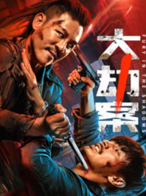 无羡白嫖附近人小伙出差酒店勾搭附近漂亮小少妇干2炮美胸长腿模特身材口交啪啪激情无限 - 最新爆料王