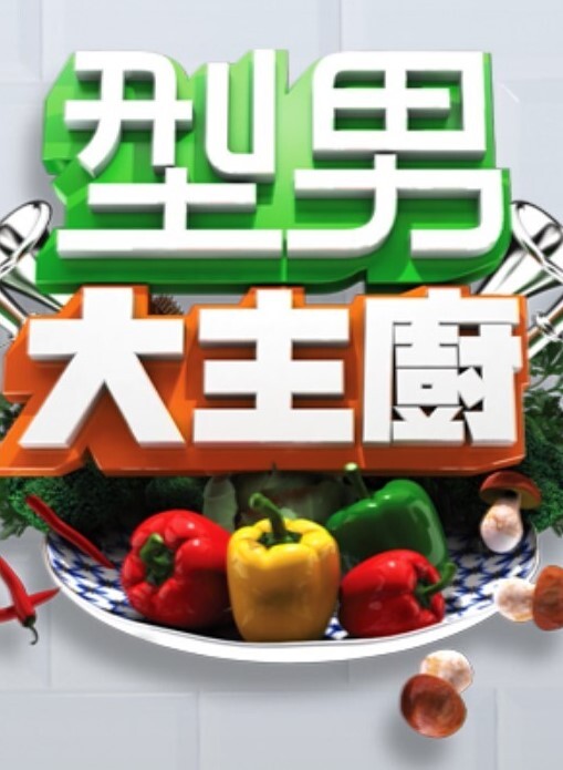 去裸体海滩修学旅行第1部 - 最新爆料王