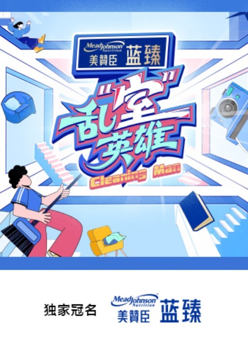 JK女孩的69姿势，哥哥舔着我的逼，我含着哥哥的大屌 - 最新爆料王