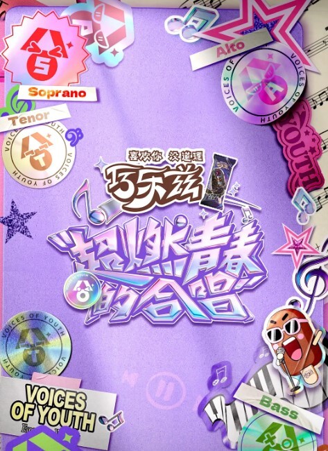 2019守望先锋最佳合集 - 最新爆料王